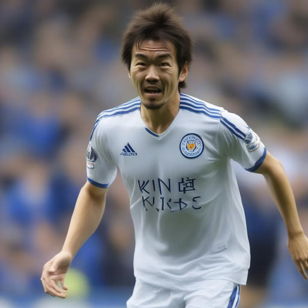 Shinji Okazaki - Leicester City footballer